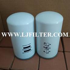 Mann Oil Filter