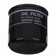 Mazda Oil Filter