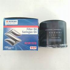 Mobil Oil Filter